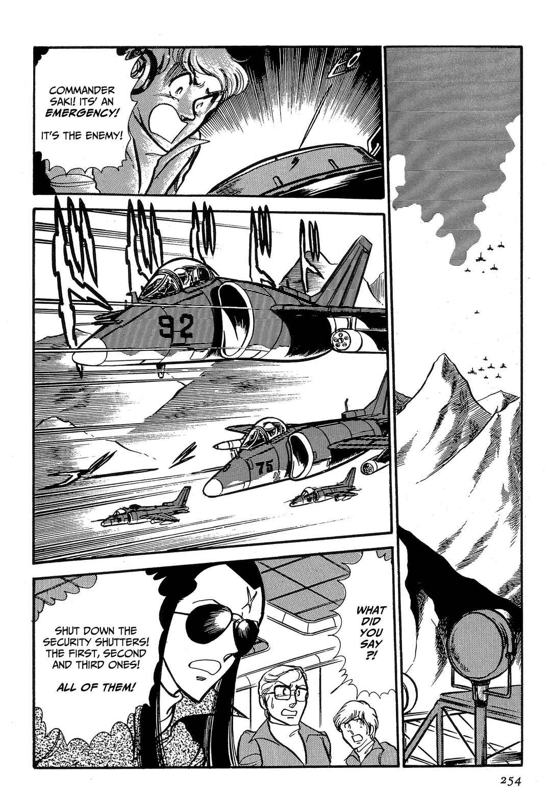 Chapter 71: Mid-Air Trap - Page 16