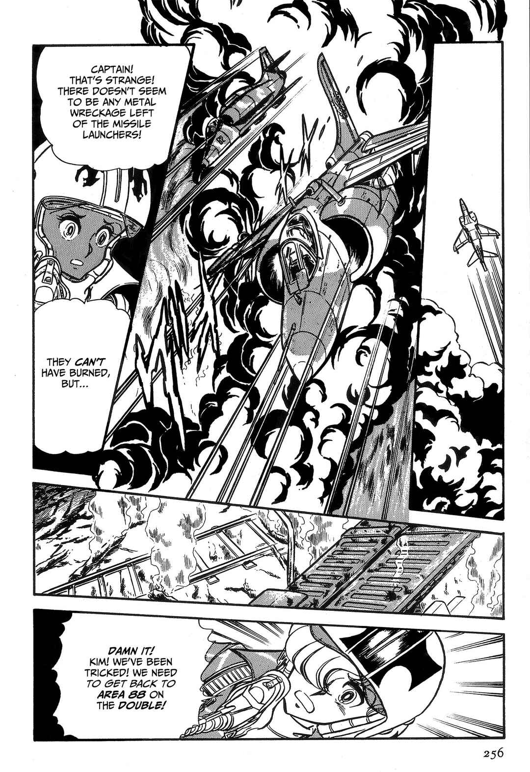 Chapter 71: Mid-Air Trap - Page 18