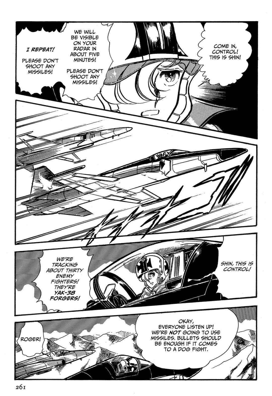 Chapter 71: Mid-Air Trap - Page 23