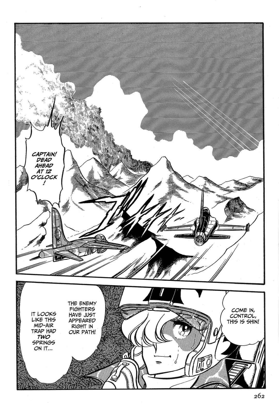Chapter 71: Mid-Air Trap - Page 24