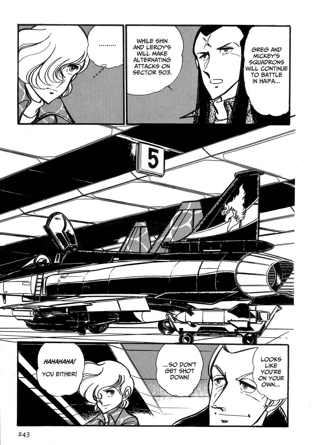 Chapter 71: Mid-Air Trap - Page 5