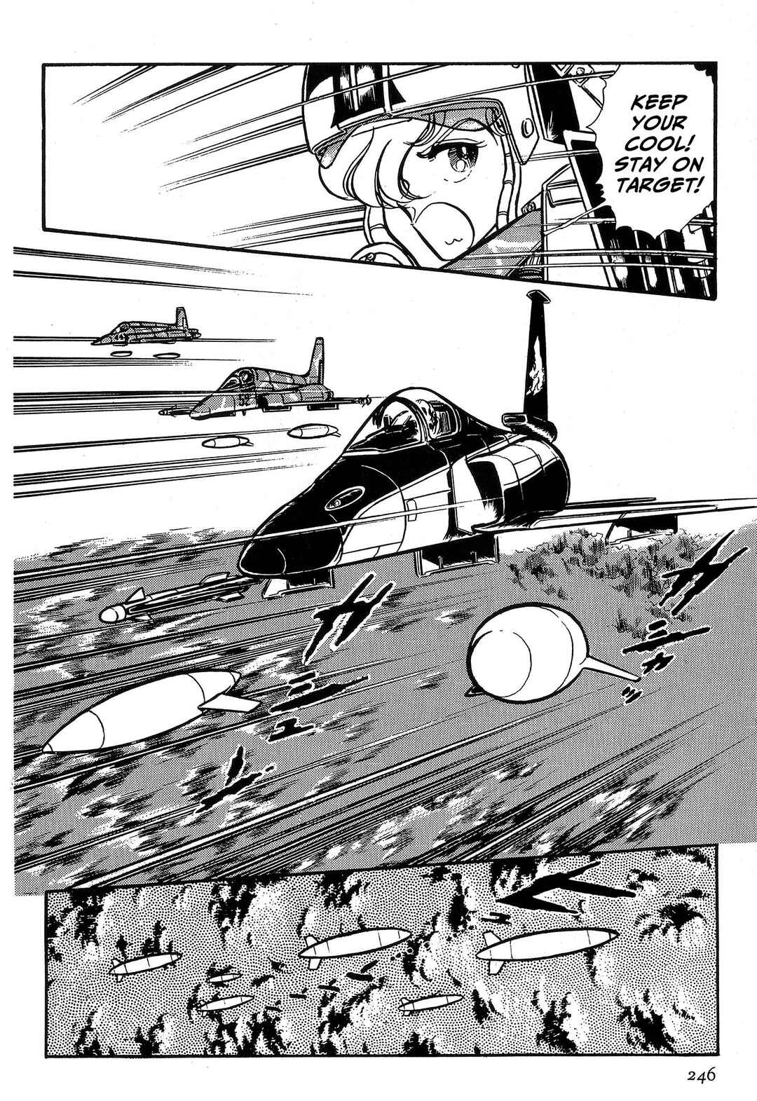 Chapter 71: Mid-Air Trap - Page 8