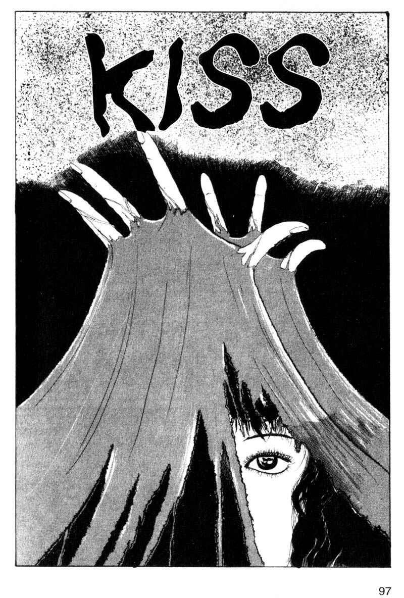 Chapter 3: Kiss - Page 1