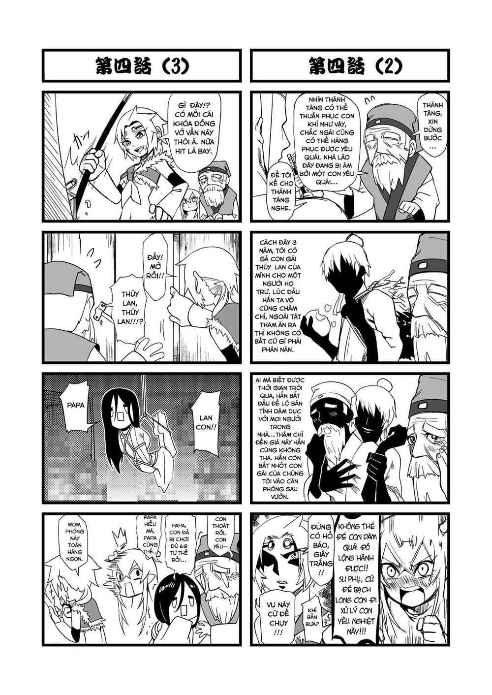 Tang Hill Burial - Journey to the West Irresponsible Anything Goes Edition