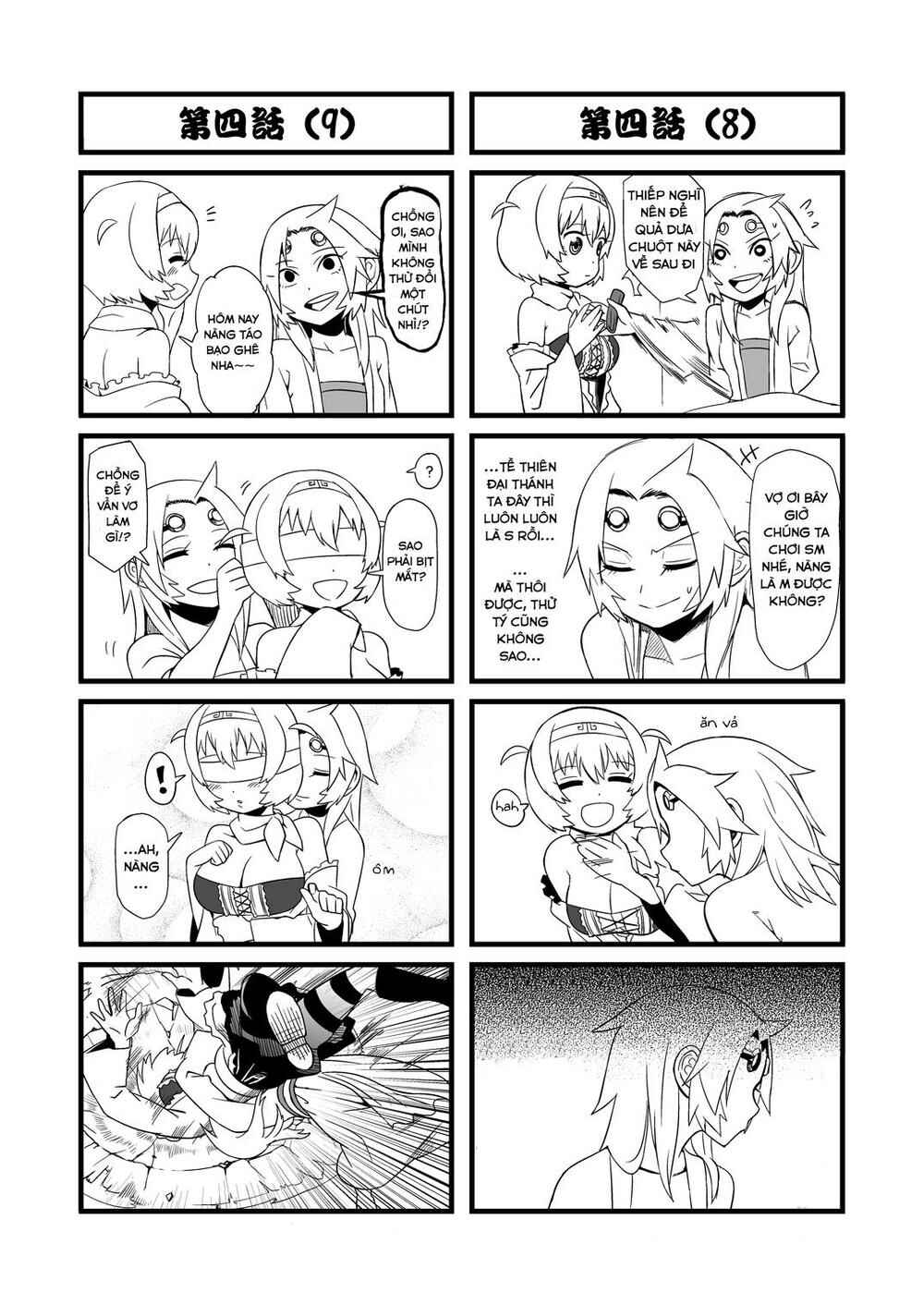 Tang Hill Burial - Journey to the West Irresponsible Anything Goes Edition