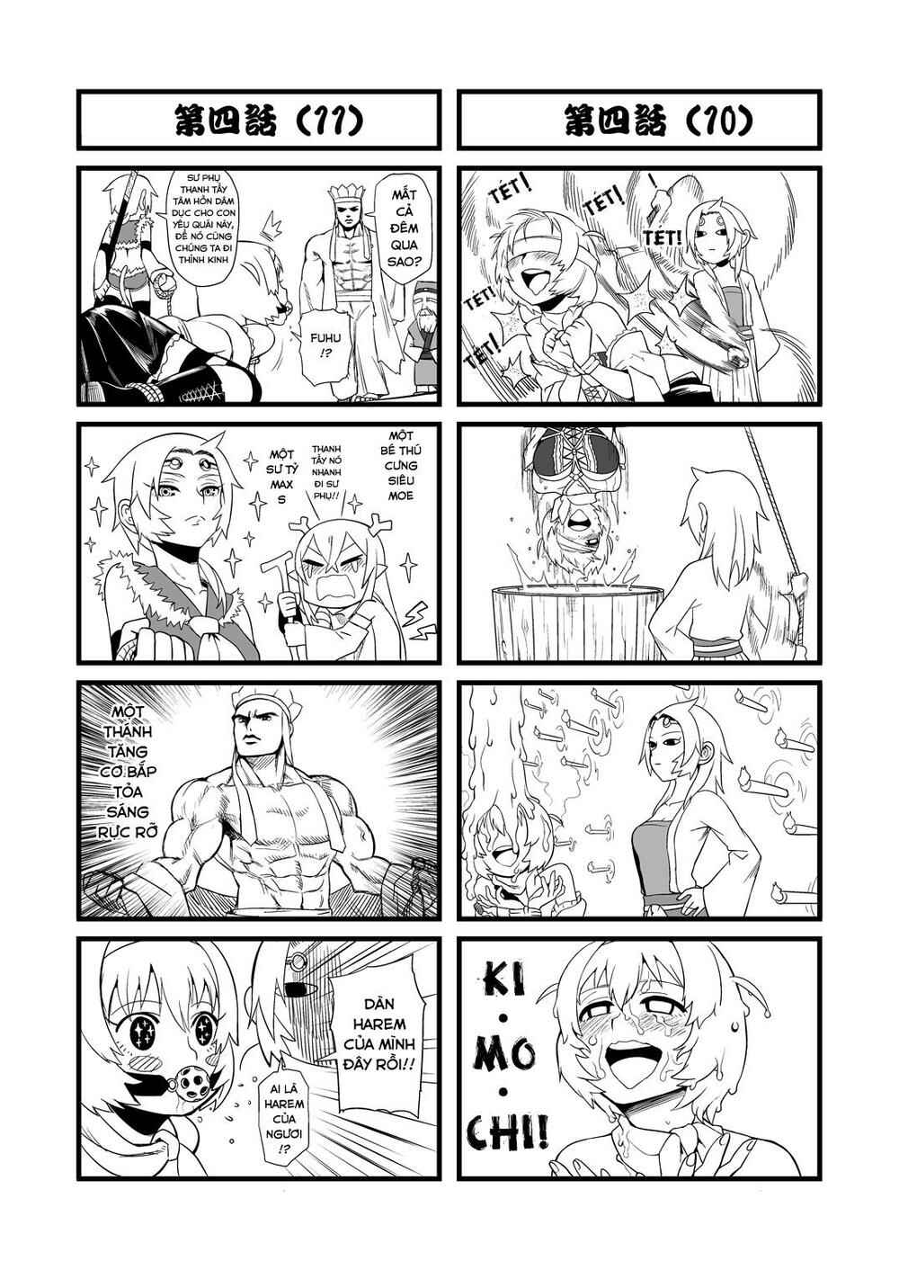 Tang Hill Burial - Journey to the West Irresponsible Anything Goes Edition
