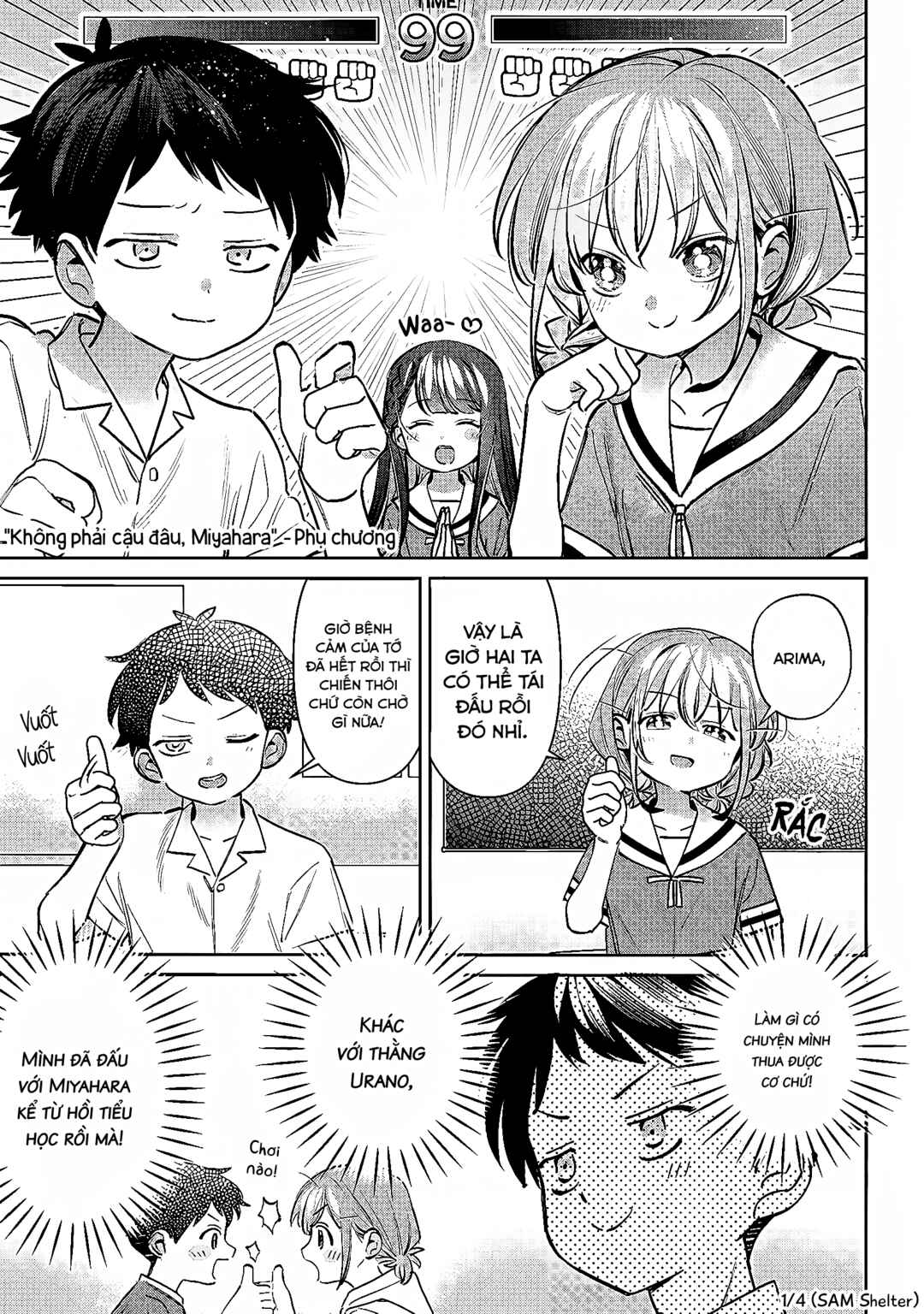 NoMiya