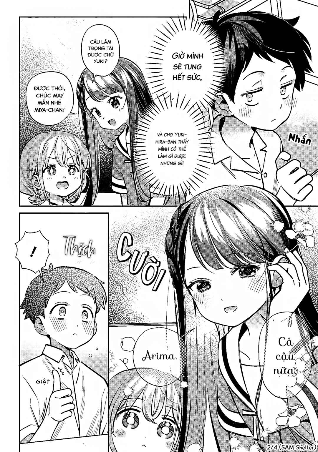 NoMiya