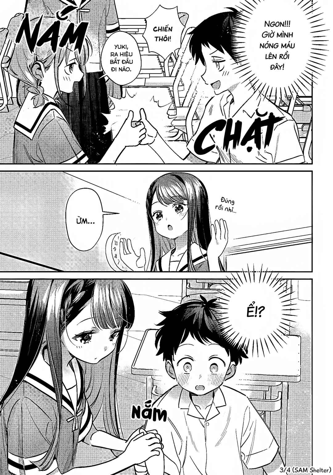 NoMiya