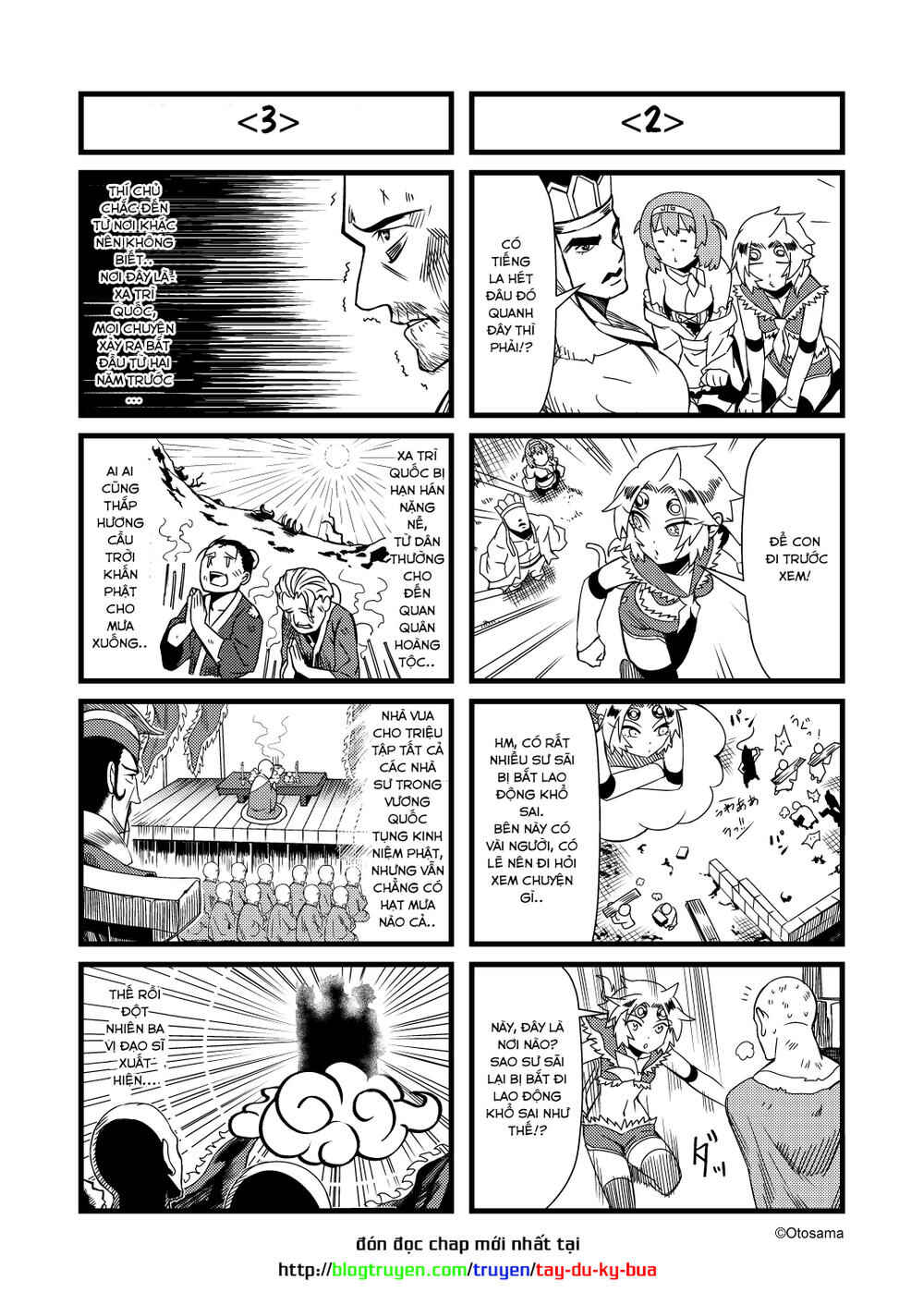 Tang Hill Burial - Journey to the West Irresponsible Anything Goes Edition