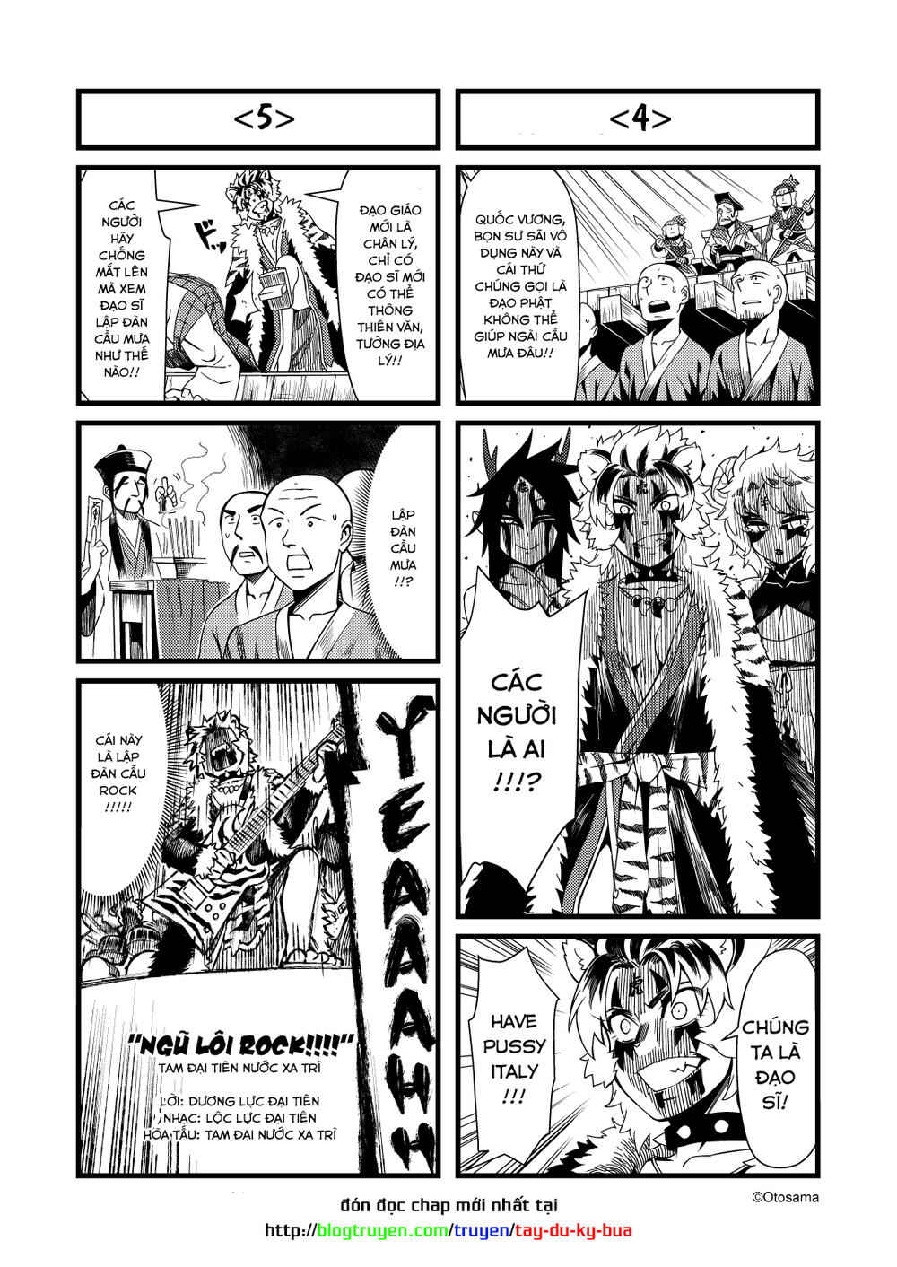 Tang Hill Burial - Journey to the West Irresponsible Anything Goes Edition