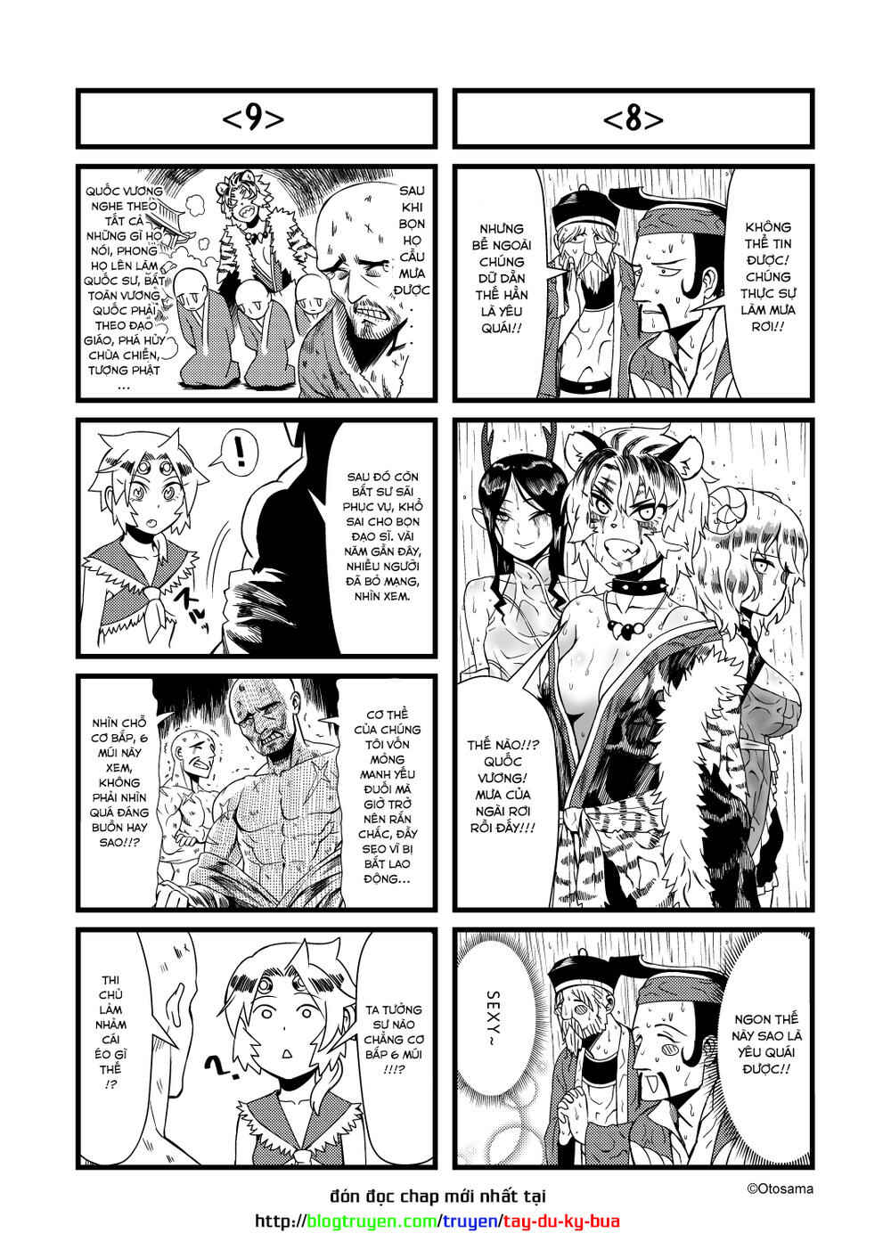 Tang Hill Burial - Journey to the West Irresponsible Anything Goes Edition