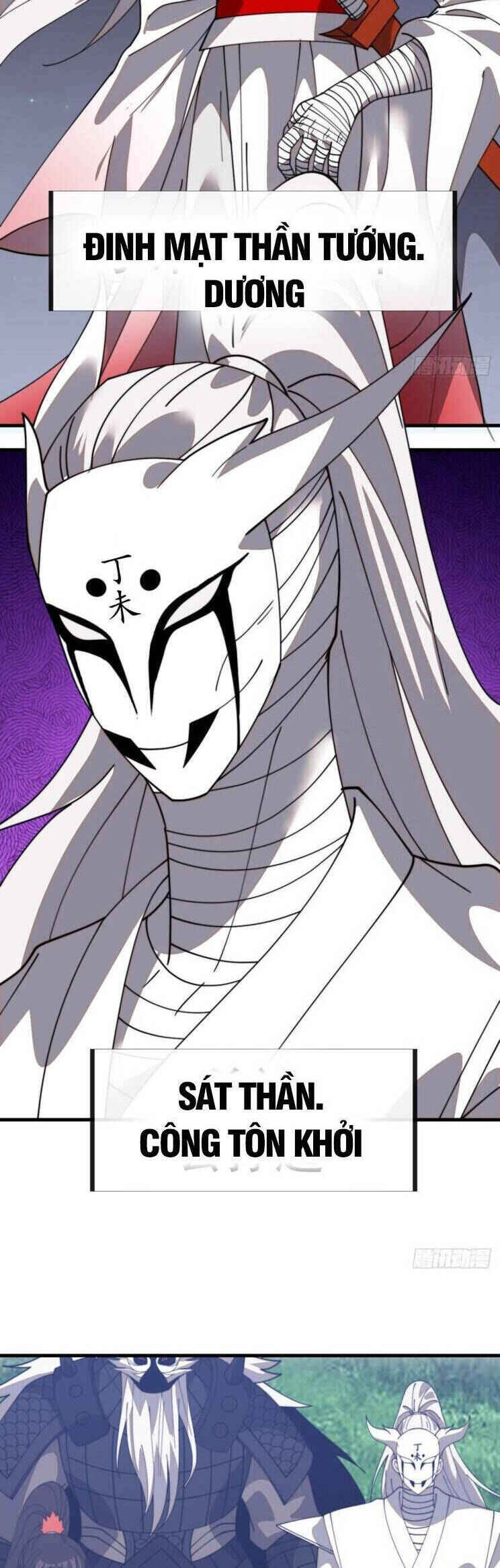 Rise of the Mountain Chief