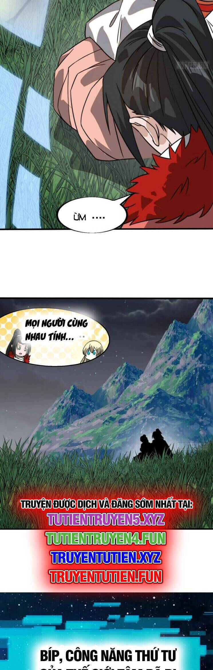 Rise of the Mountain Chief