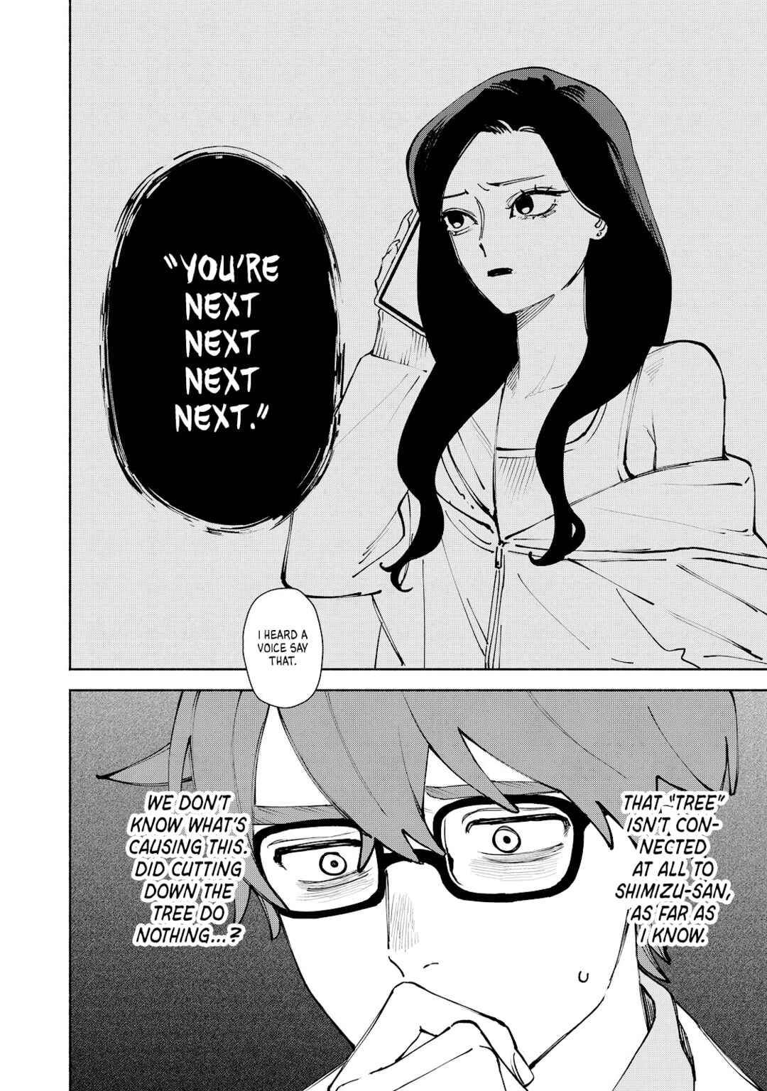 Chapter 12 - Page 10