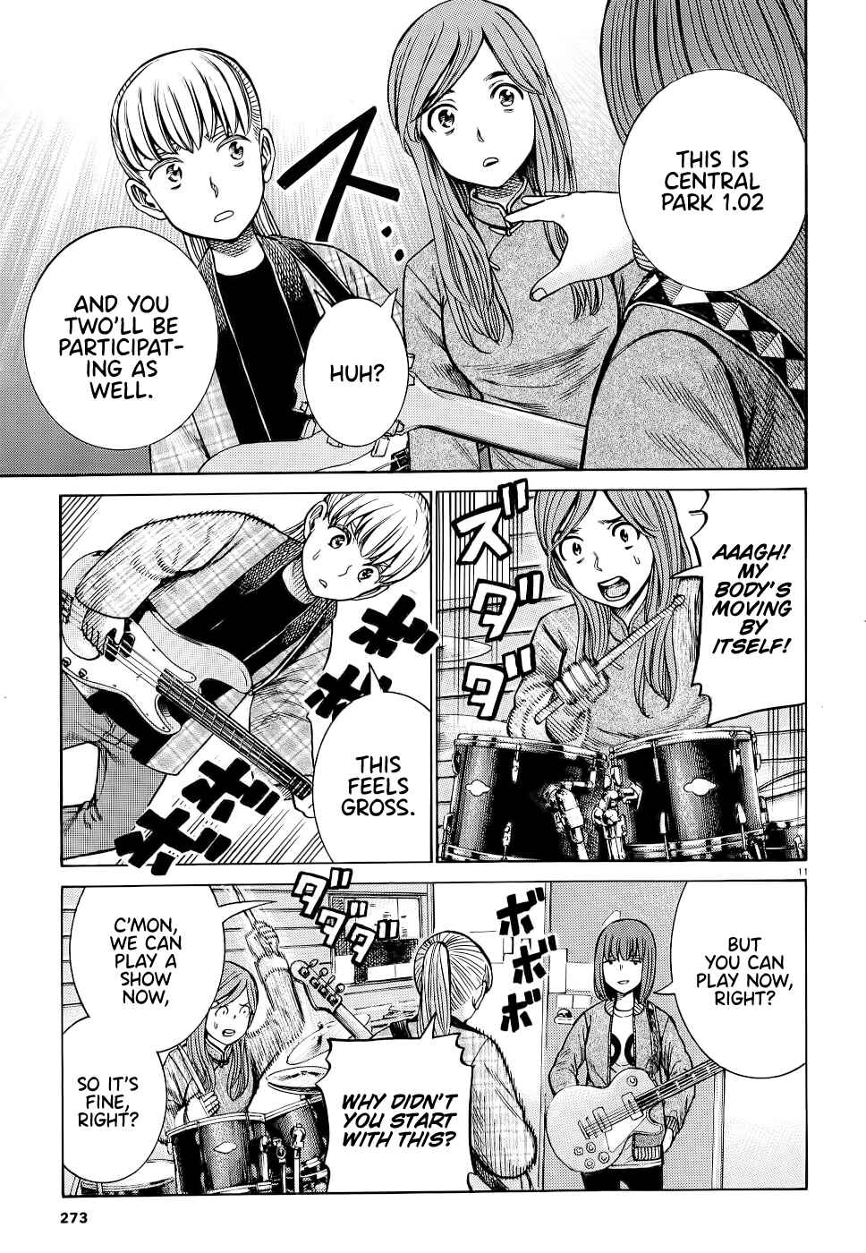 Chapter 92: Neo Central Park - Page 11