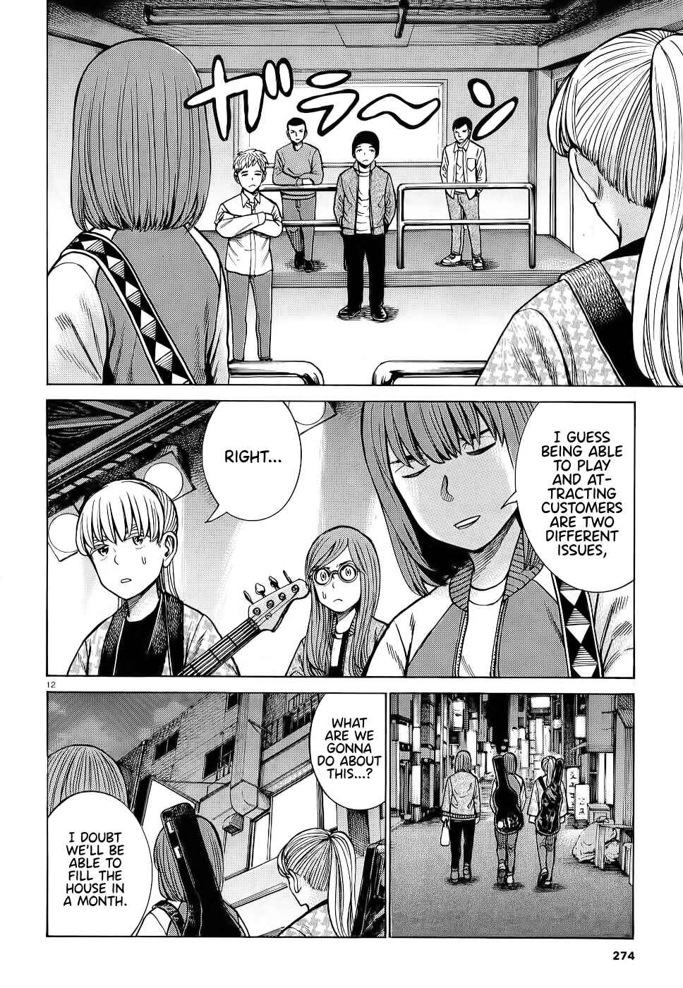 Chapter 92: Neo Central Park - Page 12