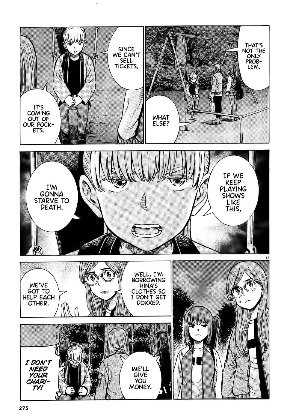 Chapter 92: Neo Central Park - Page 13