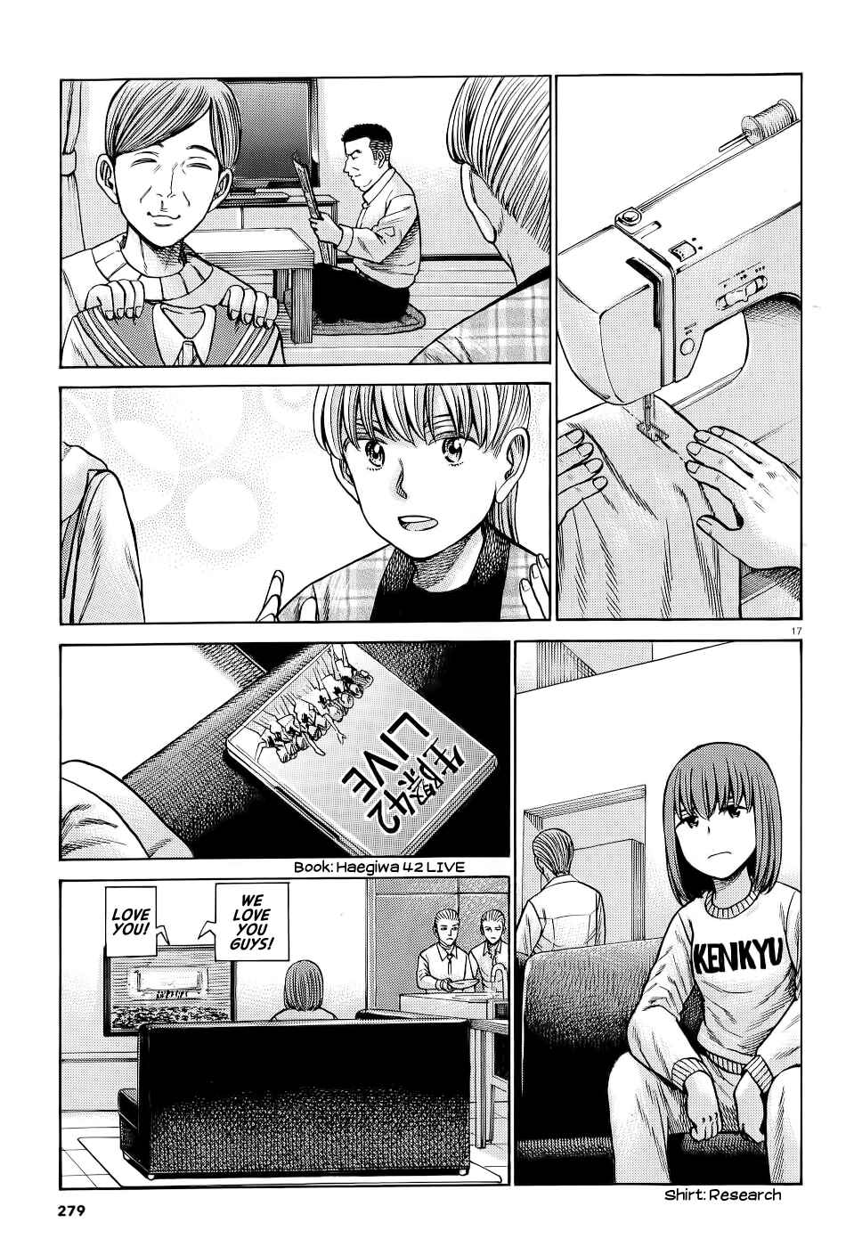 Chapter 92: Neo Central Park - Page 17
