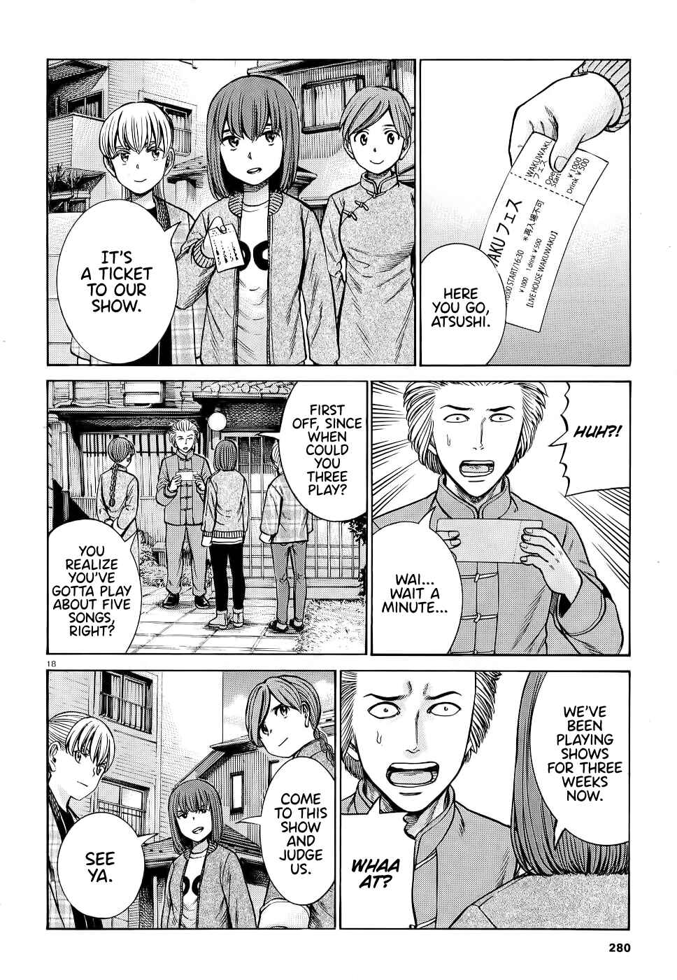 Chapter 92: Neo Central Park - Page 18