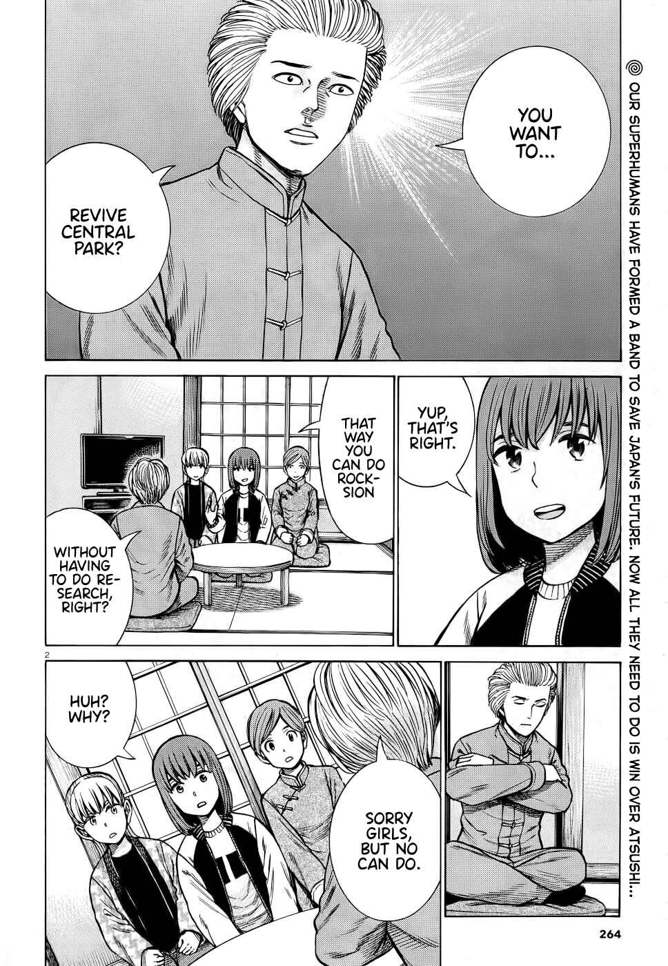 Chapter 92: Neo Central Park - Page 2