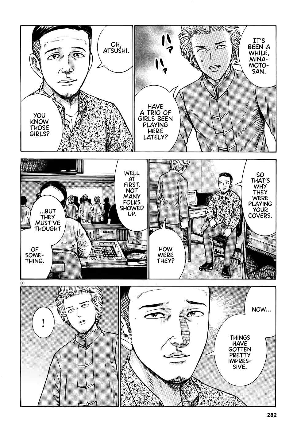 Chapter 92: Neo Central Park - Page 20