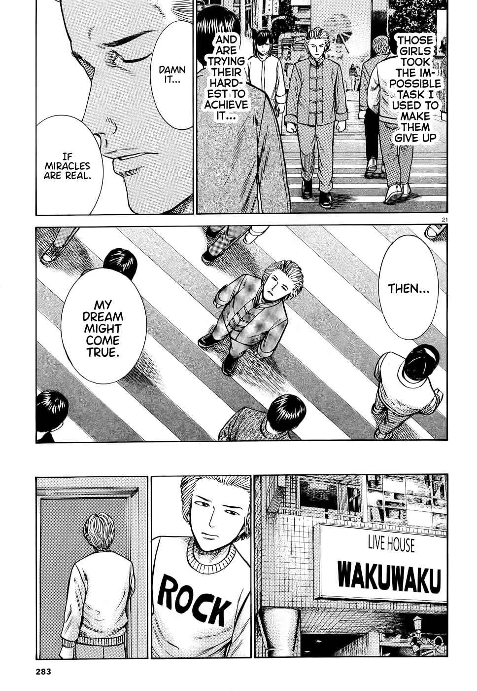 Chapter 92: Neo Central Park - Page 21