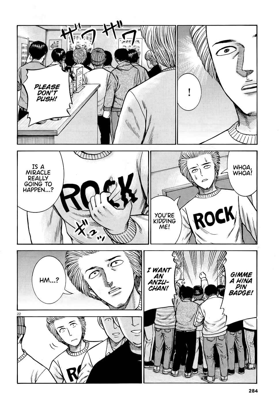 Chapter 92: Neo Central Park - Page 22