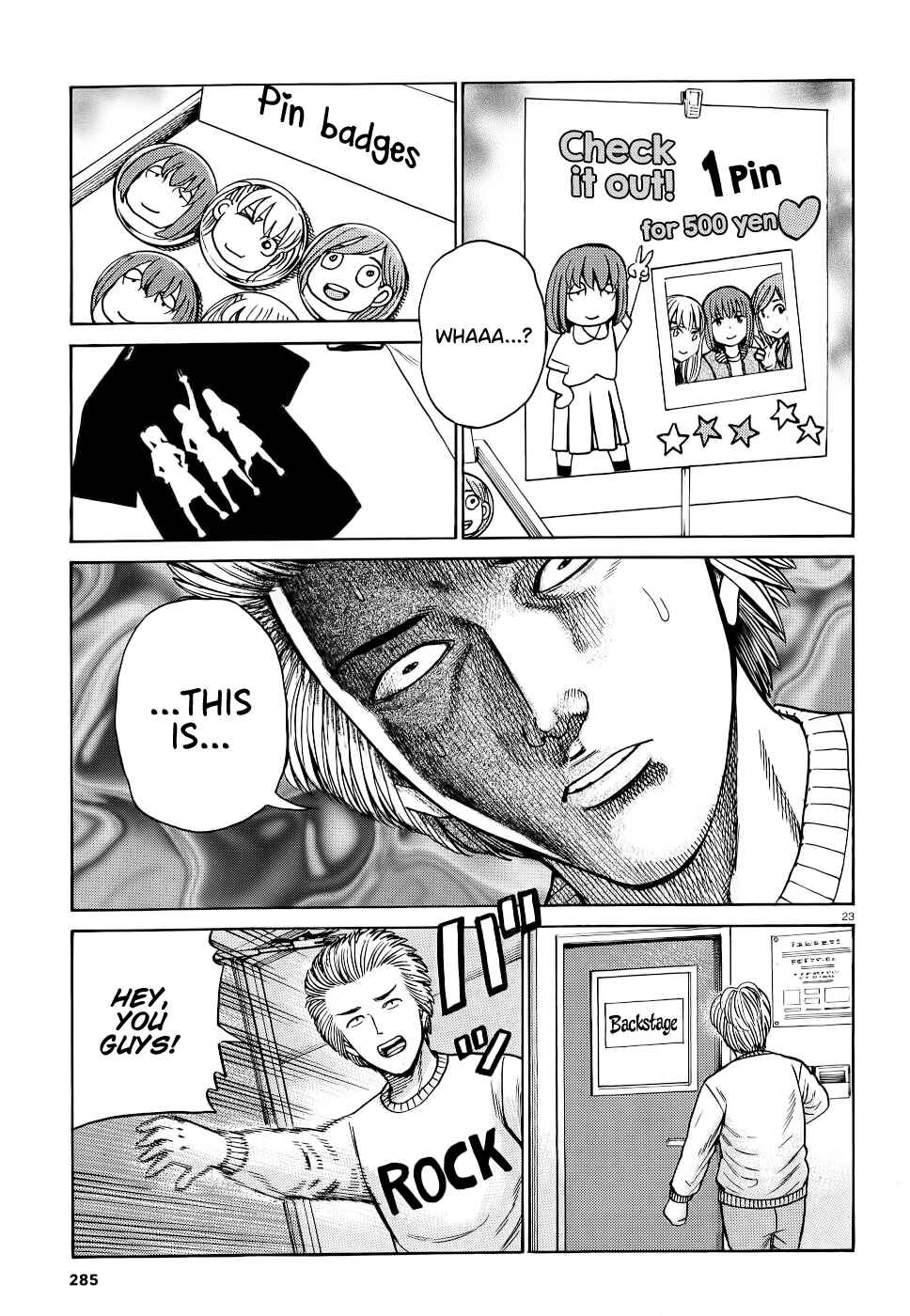 Chapter 92: Neo Central Park - Page 23