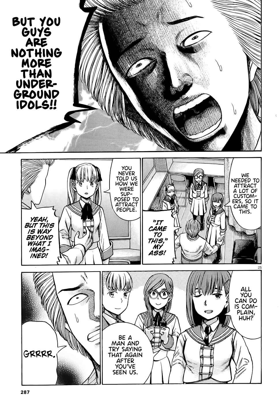 Chapter 92: Neo Central Park - Page 25