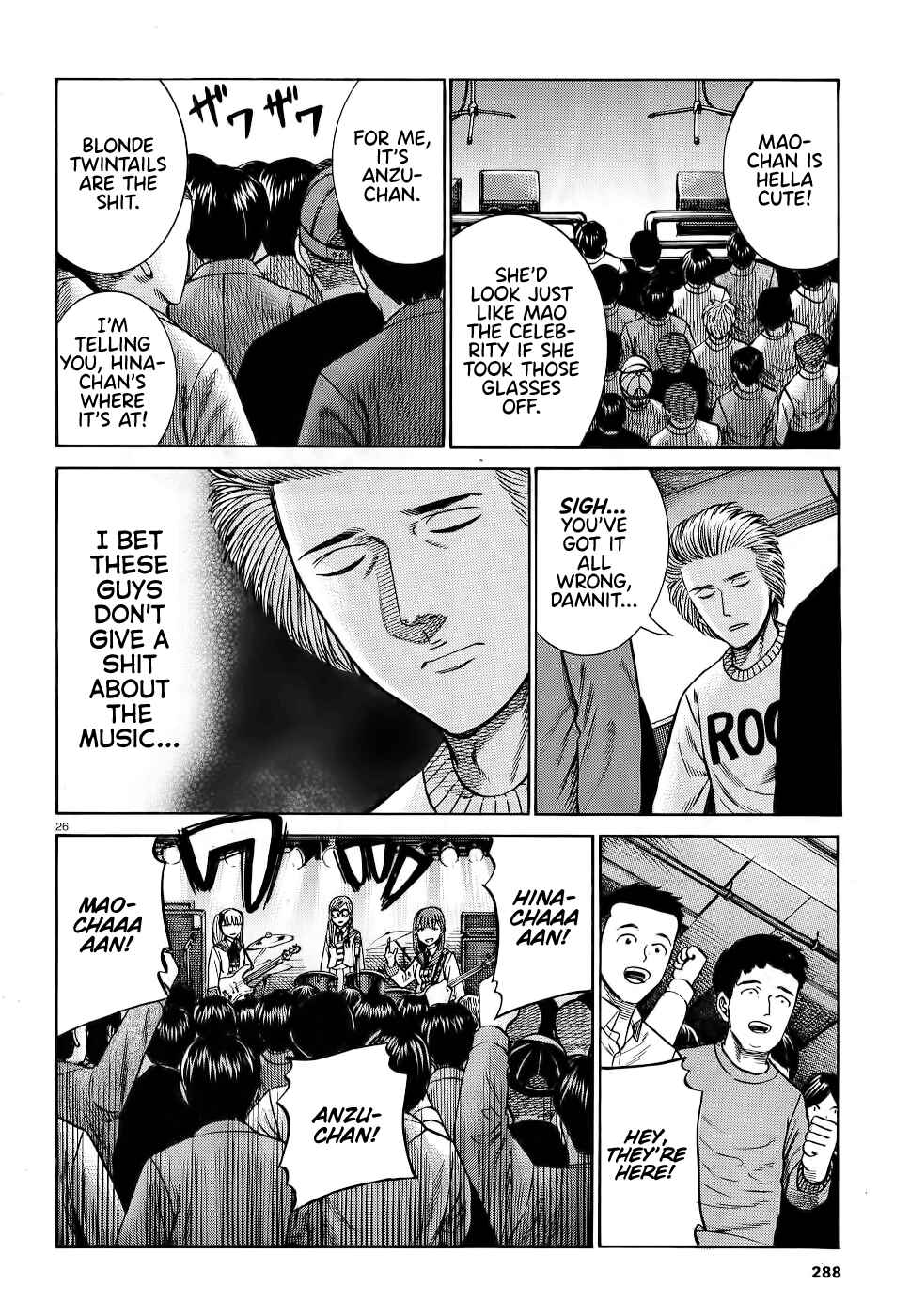 Chapter 92: Neo Central Park - Page 26