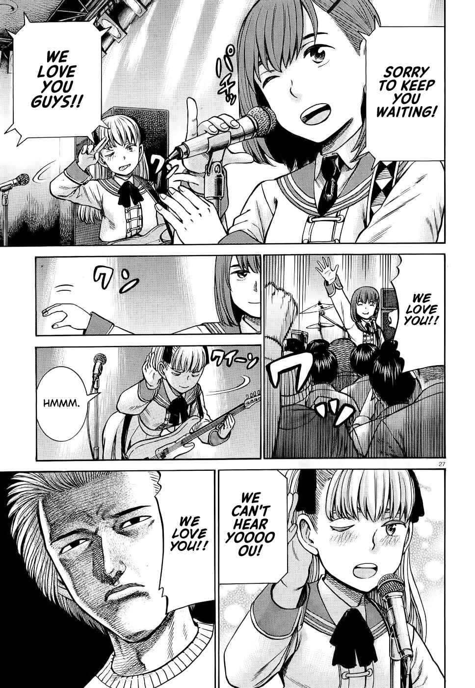 Chapter 92: Neo Central Park - Page 27