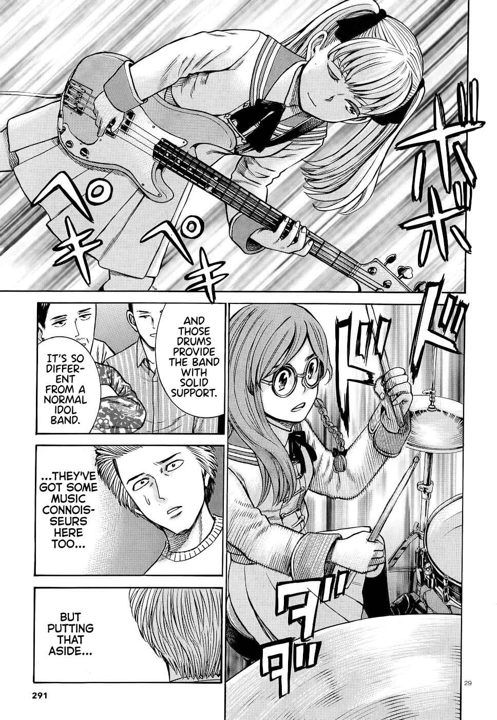 Chapter 92: Neo Central Park - Page 29