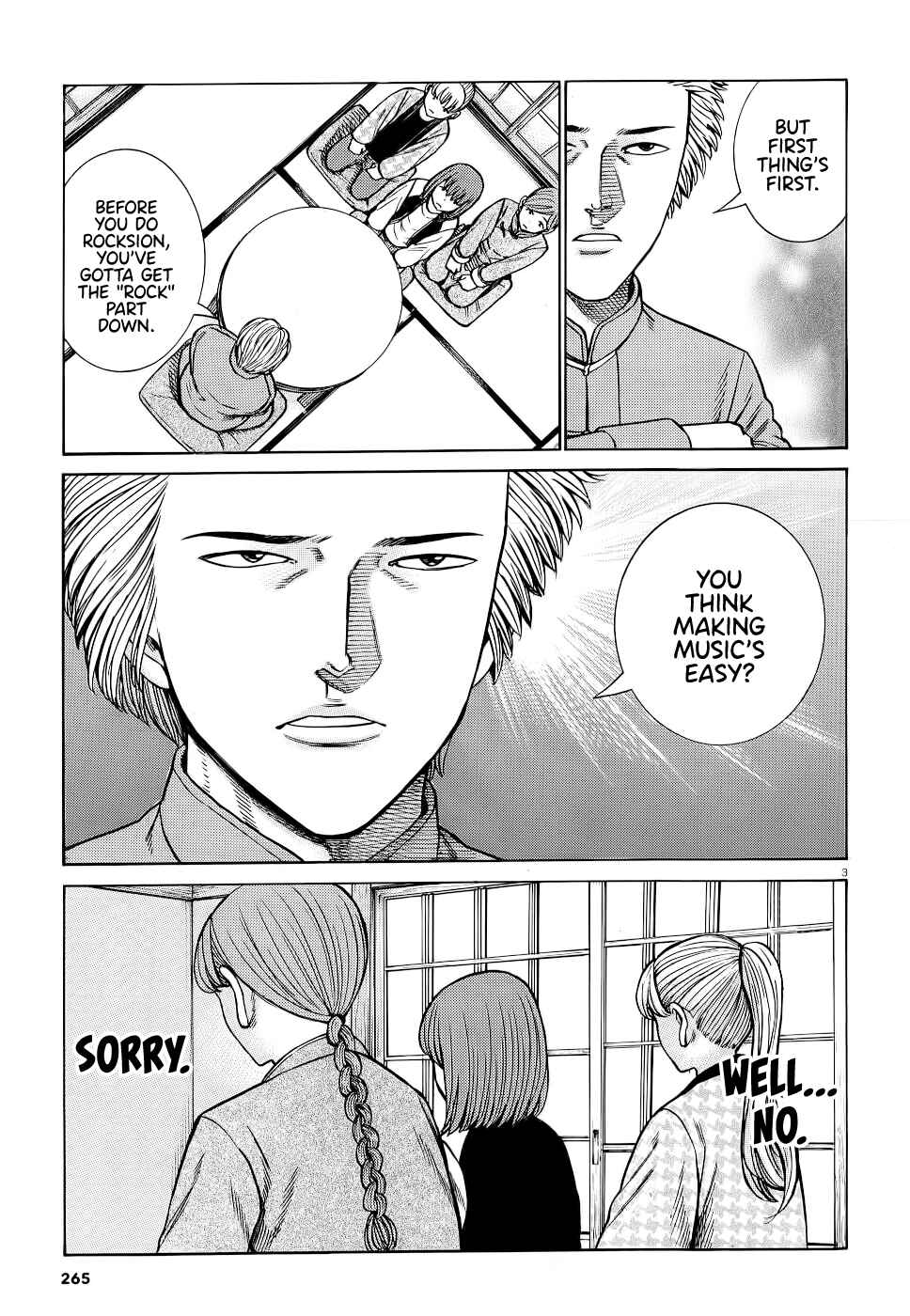 Chapter 92: Neo Central Park - Page 3