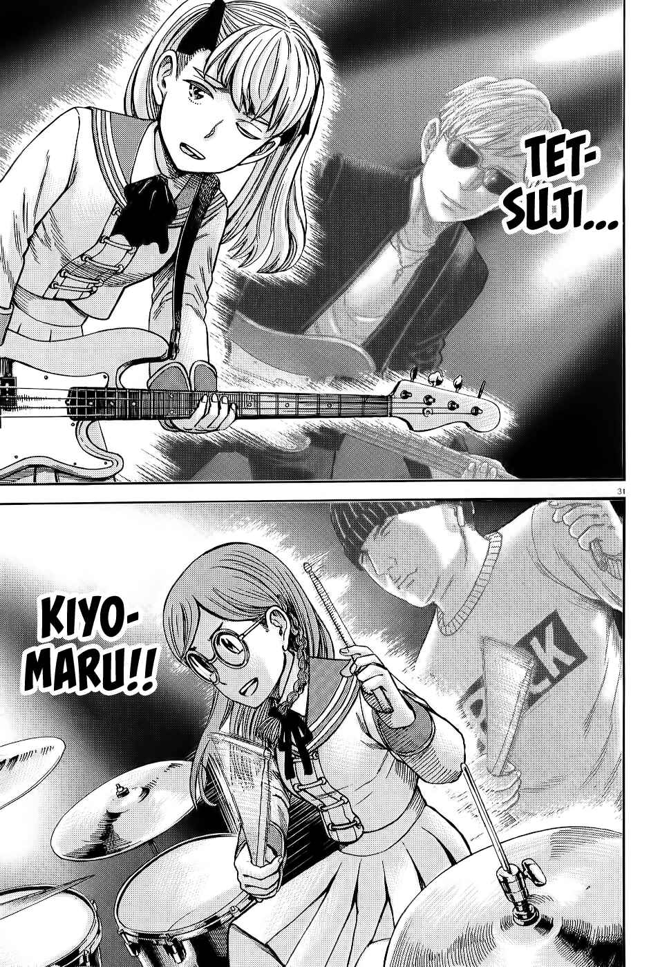 Chapter 92: Neo Central Park - Page 31