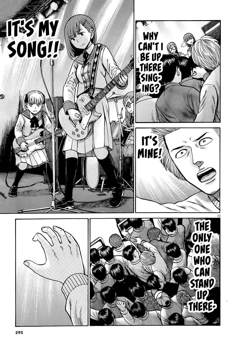 Chapter 92: Neo Central Park - Page 33