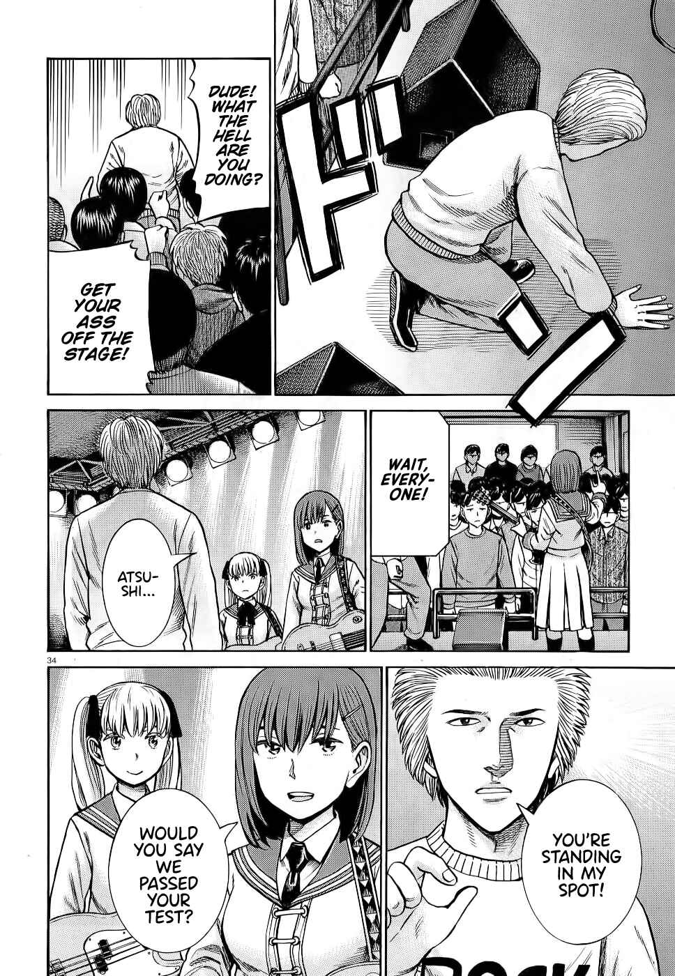Chapter 92: Neo Central Park - Page 34