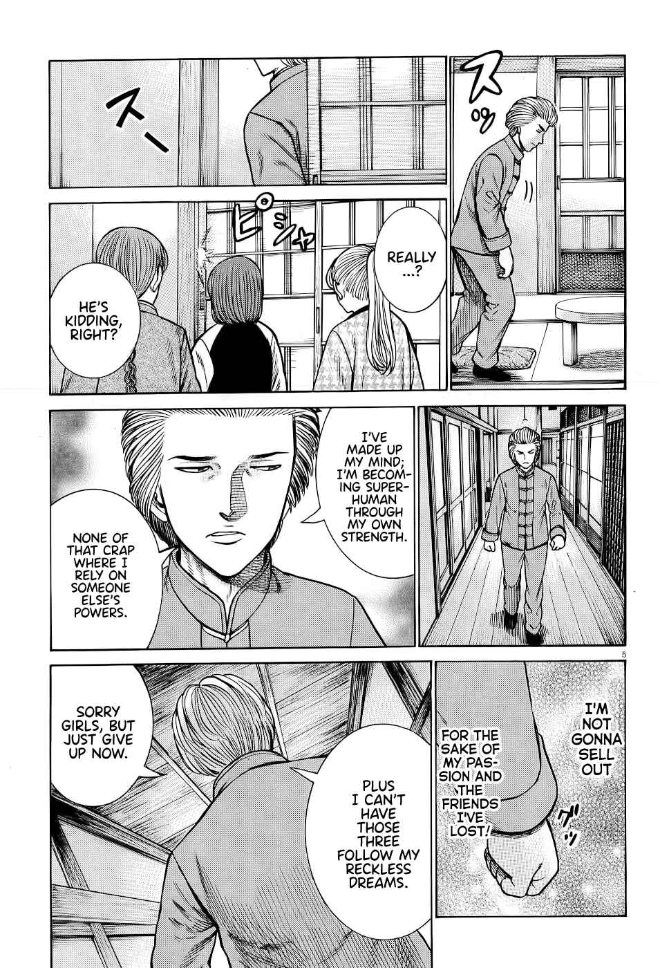 Chapter 92: Neo Central Park - Page 5