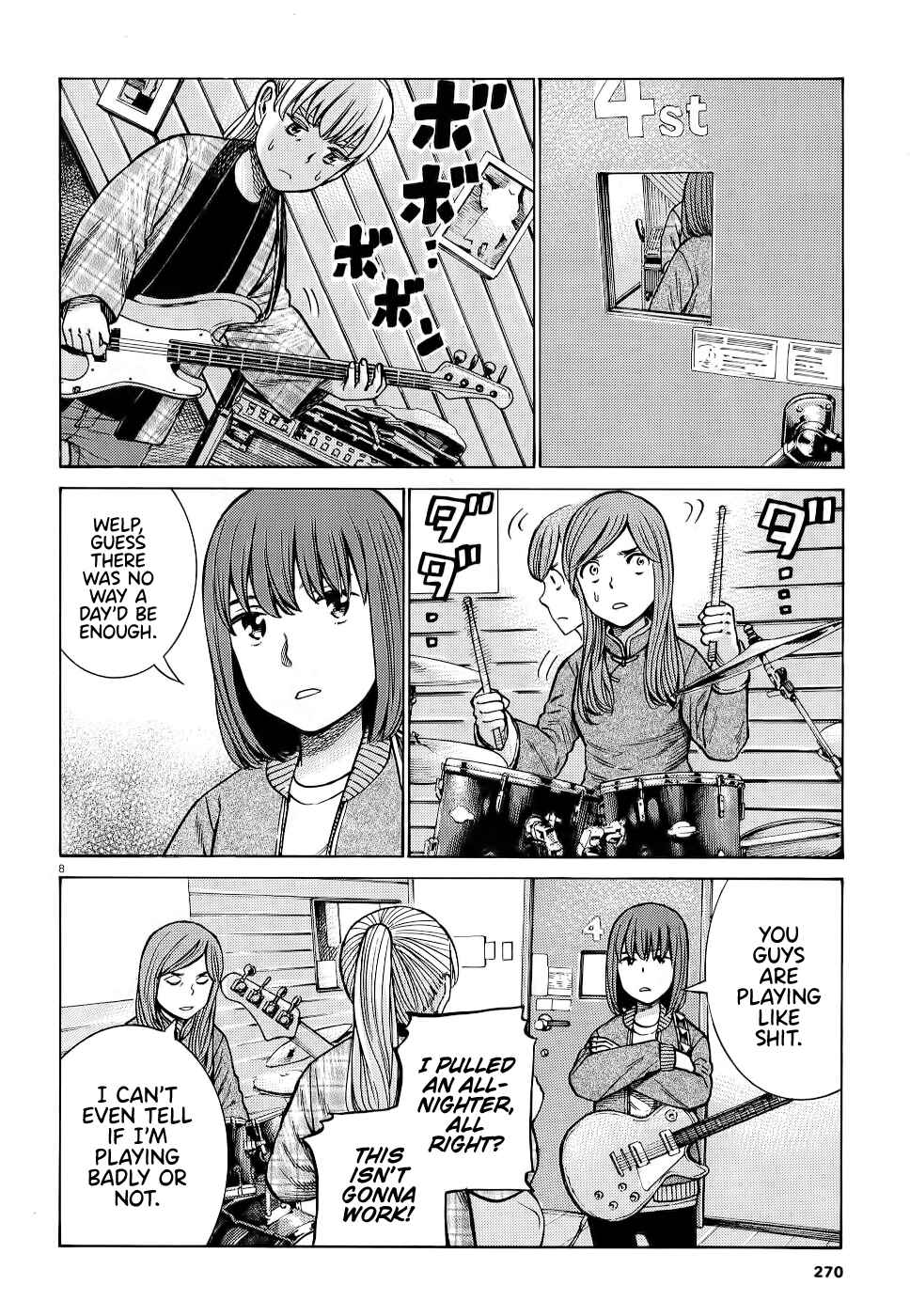 Chapter 92: Neo Central Park - Page 8