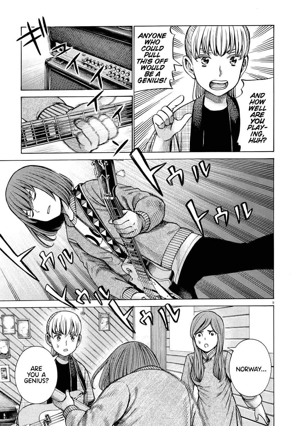 Chapter 92: Neo Central Park - Page 9