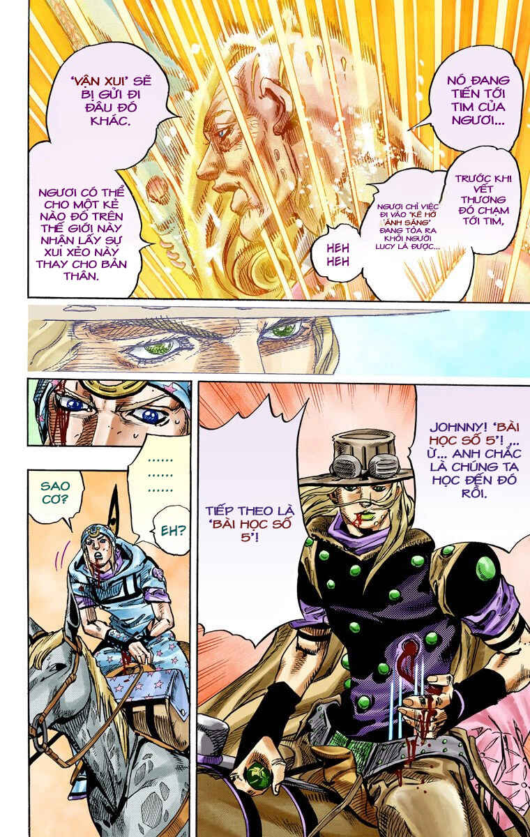JoJo: SBR