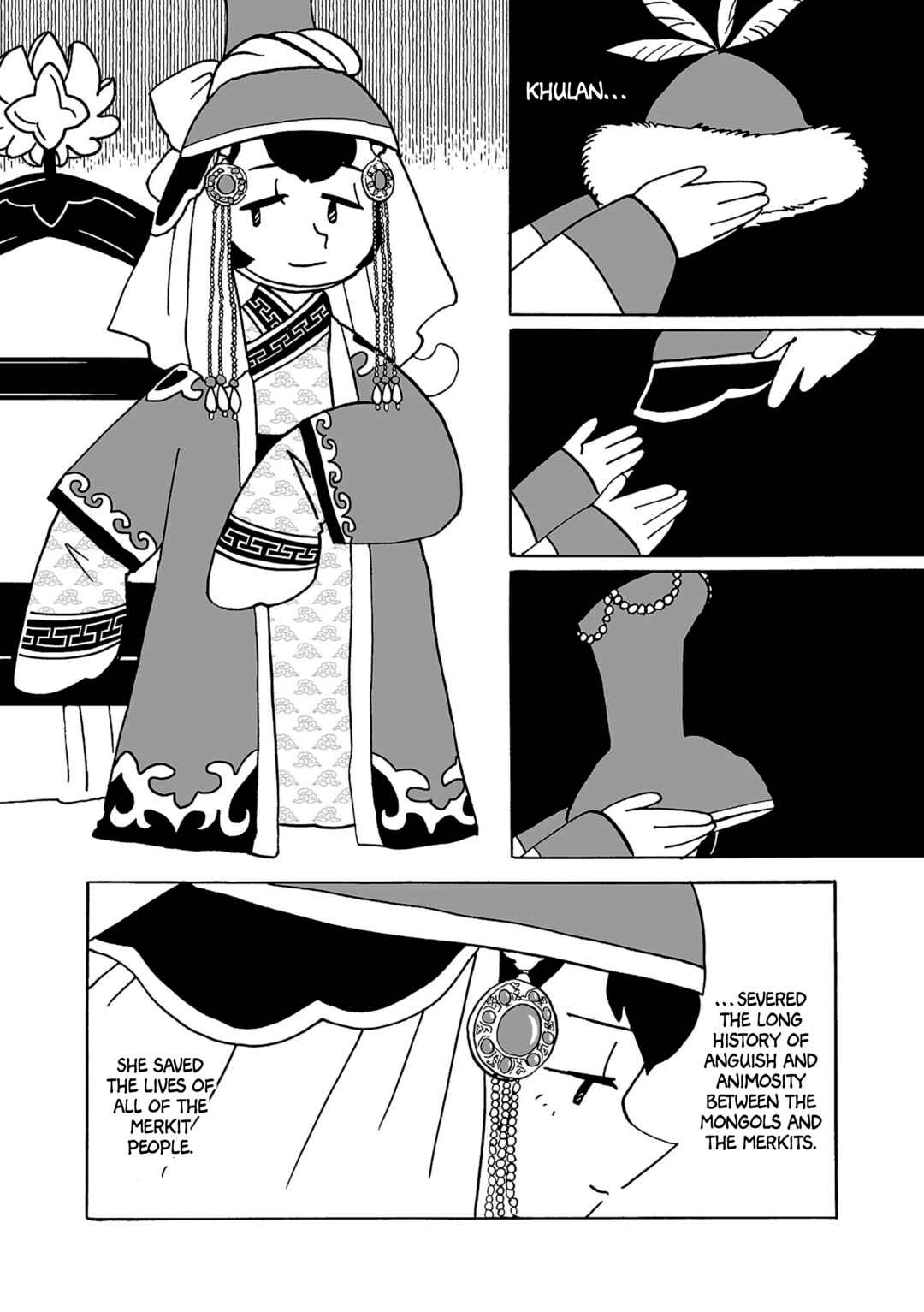 Chapter 12 - Page 7
