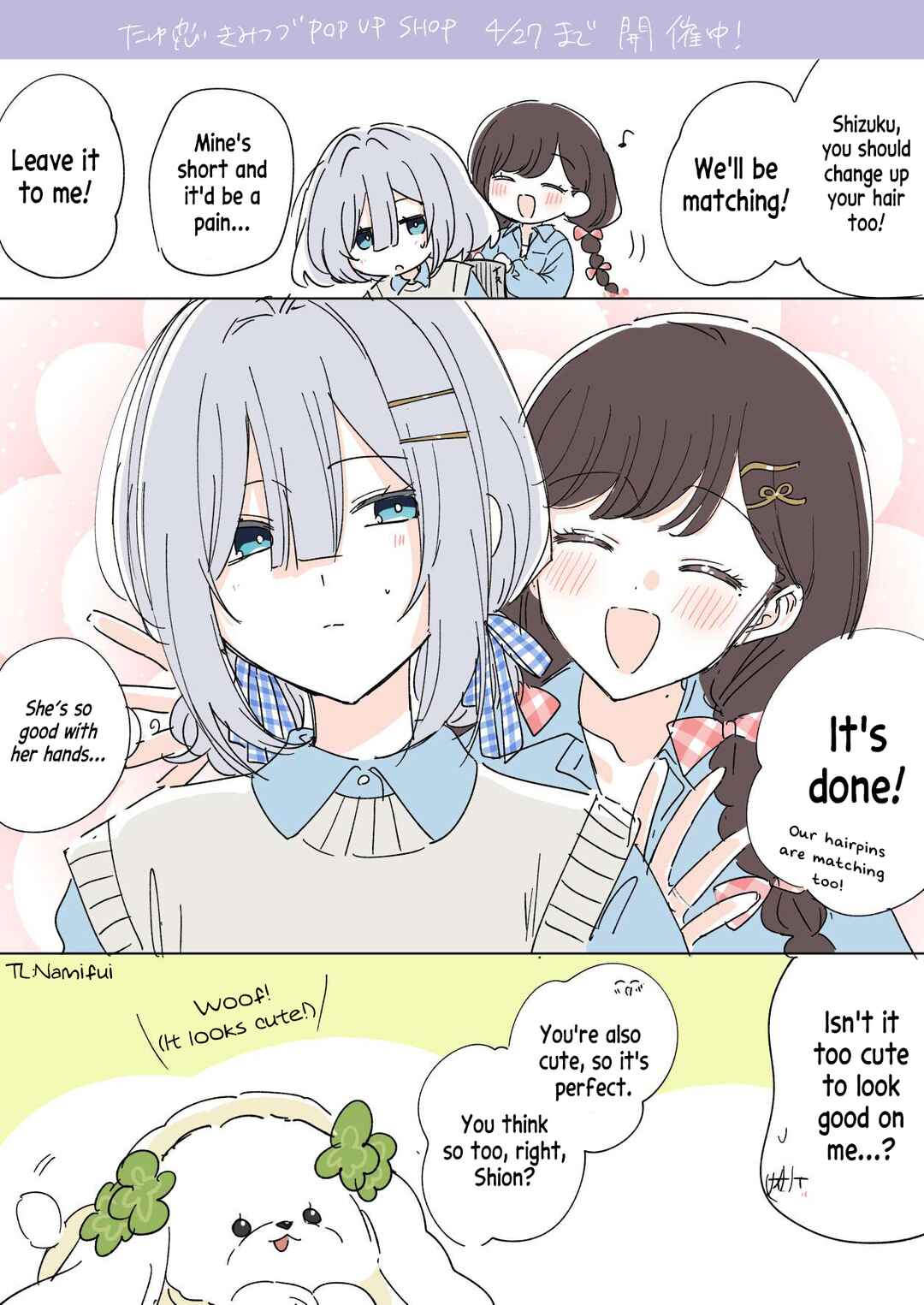 Chapter 25.6: Pop-up Shop Twitter Extras - Page 2