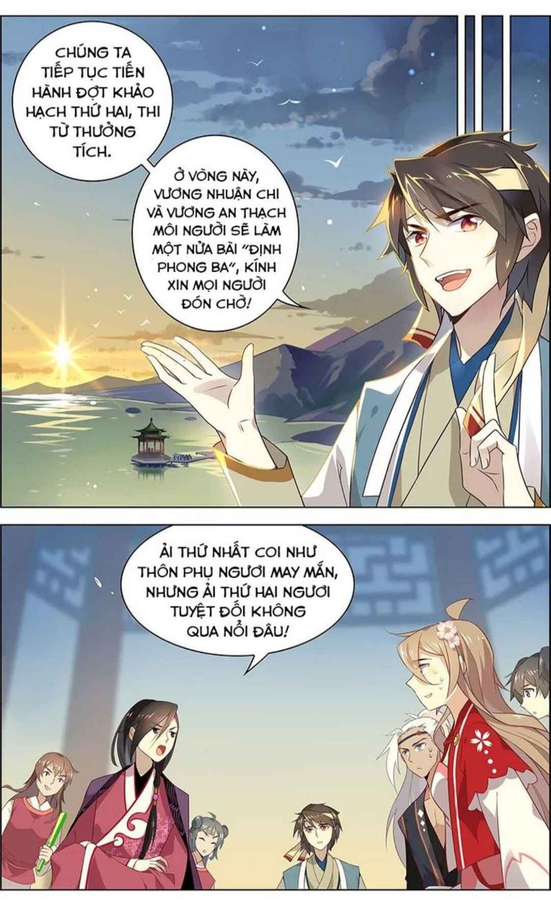 Love Me, Su Dongpo