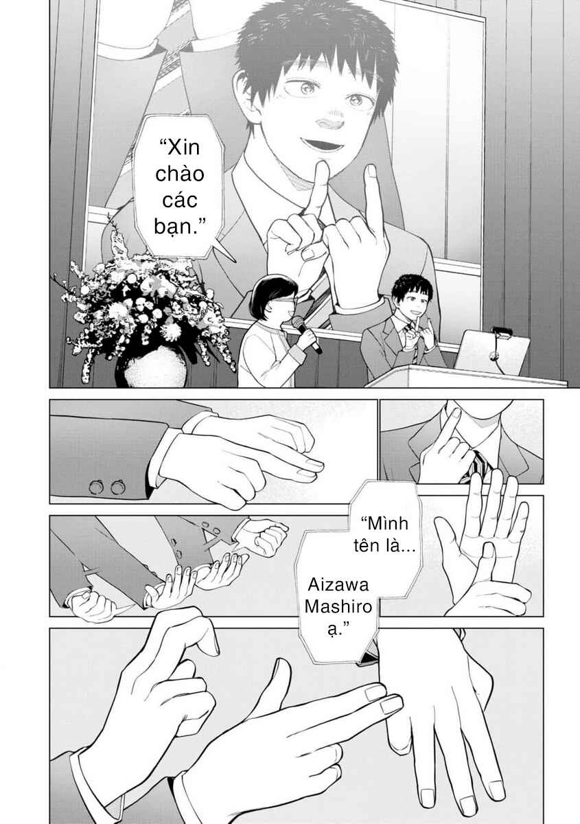 Gửi lời tới chúng mình