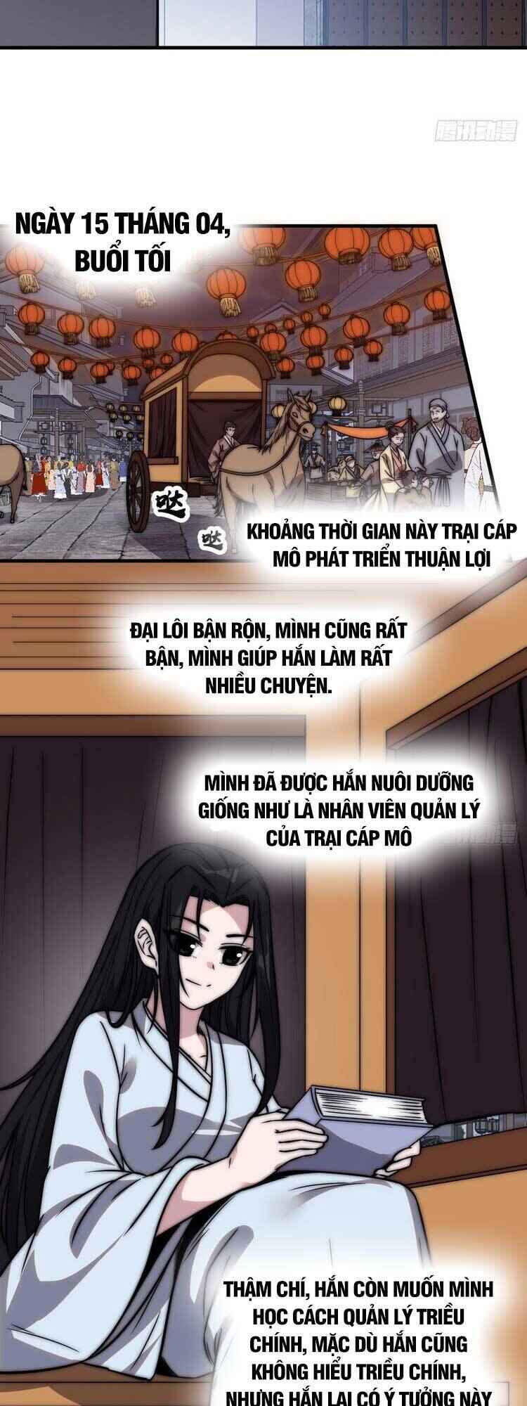 Rise of the Mountain Chief