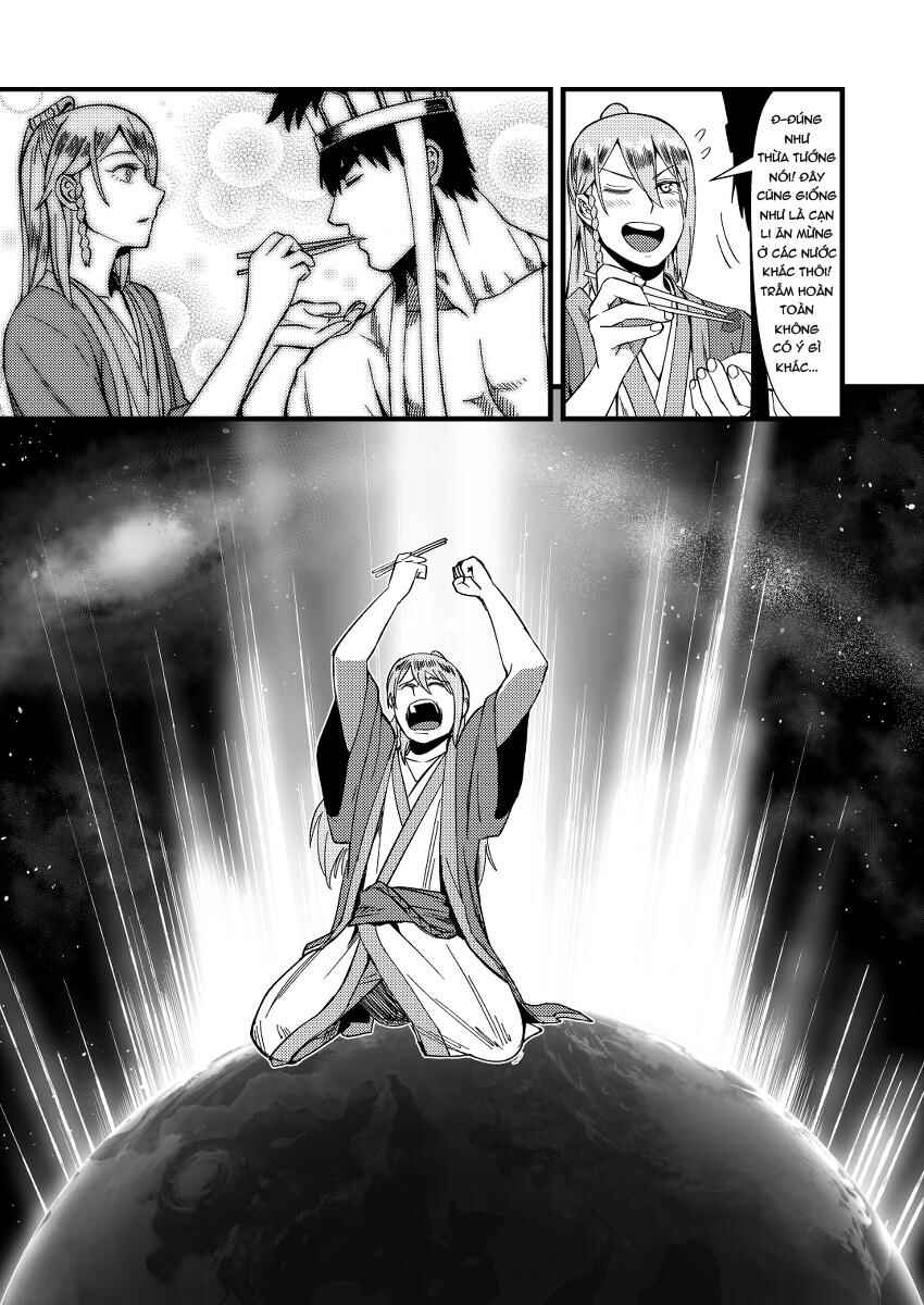 Tang Hill Burial - Journey to the West Irresponsible Anything Goes Edition