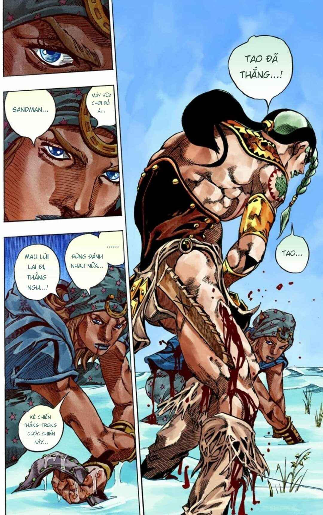 JoJo: SBR