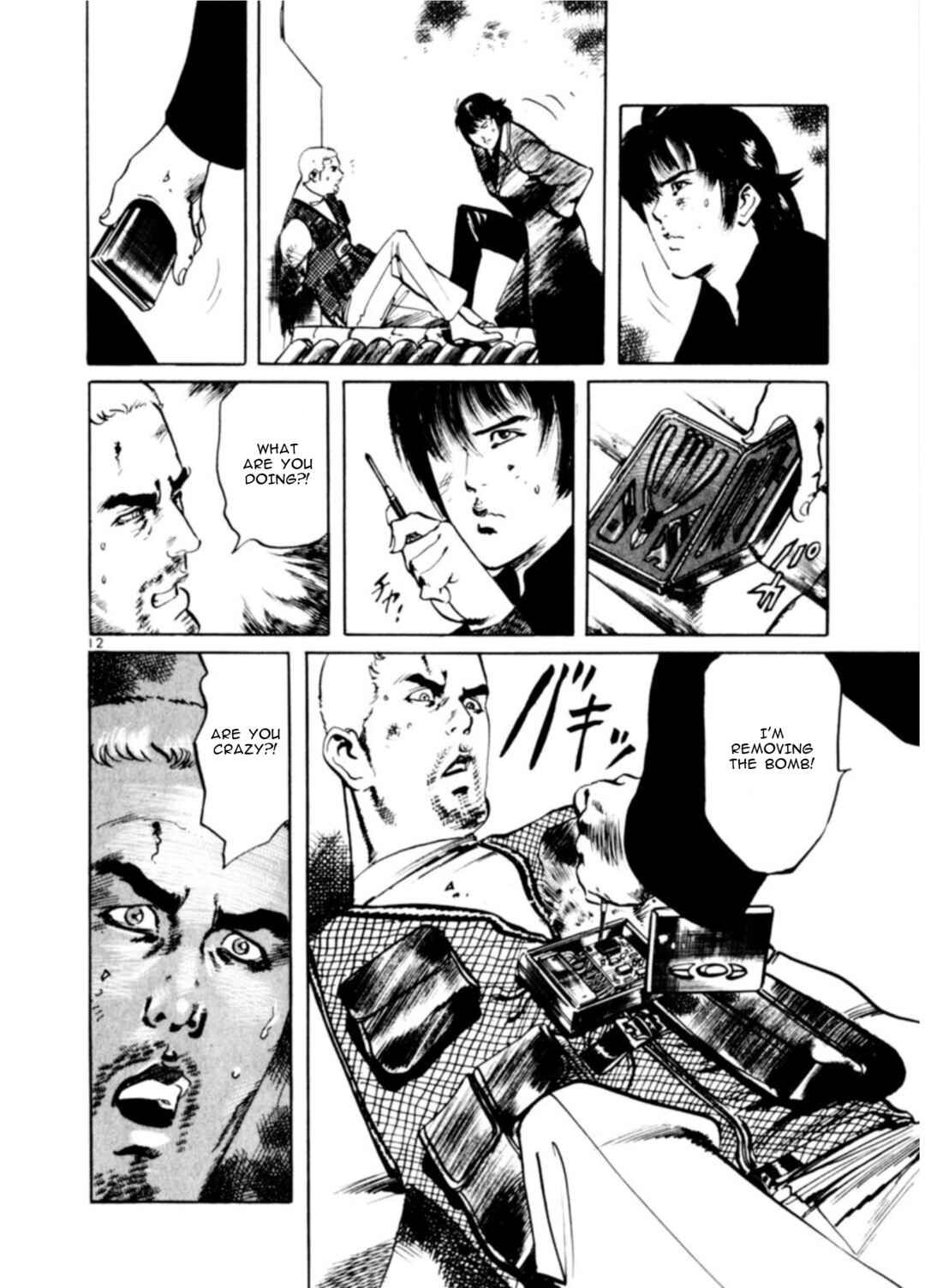 Chapter 75: The Proof of the Beast V - Page 12