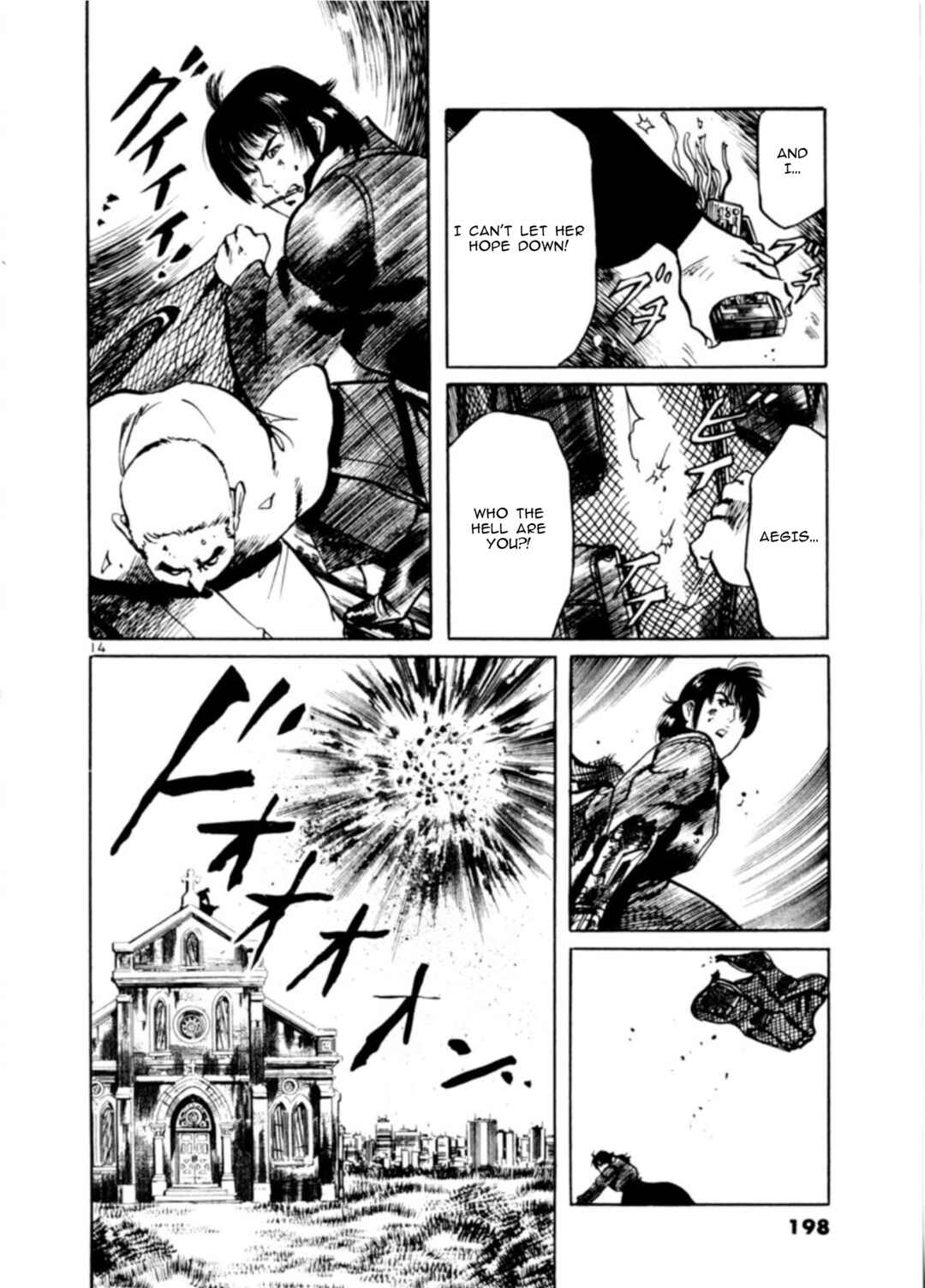 Chapter 75: The Proof of the Beast V - Page 14